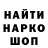 Амфетамин 97% Chandal Khajiit