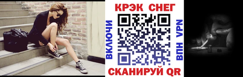 COCAIN Columbia  где купить наркотик  Валуйки 
