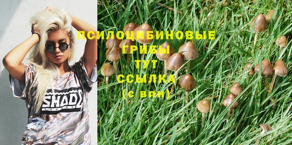 мефедрон VHQ Бугульма