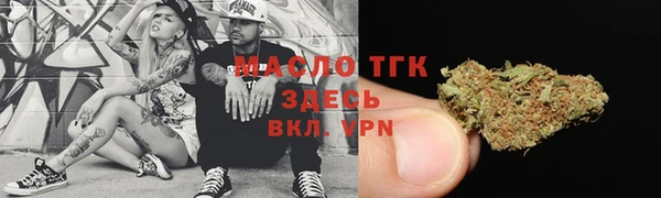 мефедрон VHQ Бугульма