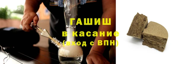 героин Богданович