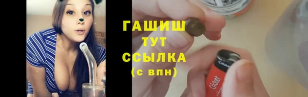 героин Богданович