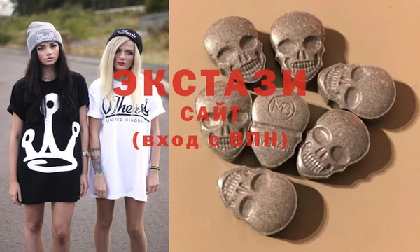 прущие грибы Бородино