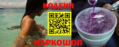 твердый Анапа