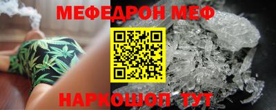 твердый Анапа
