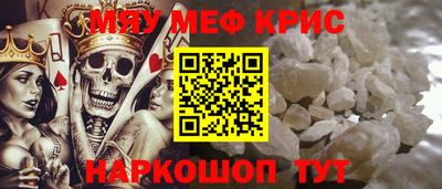 индика Анжеро-Судженск