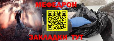 твердый Анапа