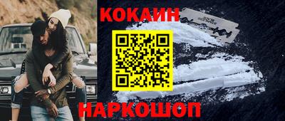 твердый Анапа