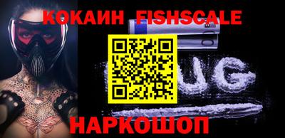 твердый Анапа