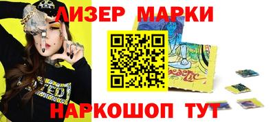 твердый Анапа