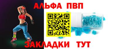 твердый Анапа