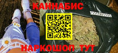 твердый Анапа