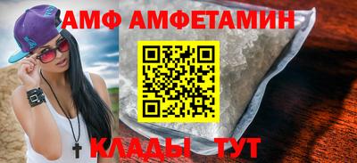 твердый Анапа